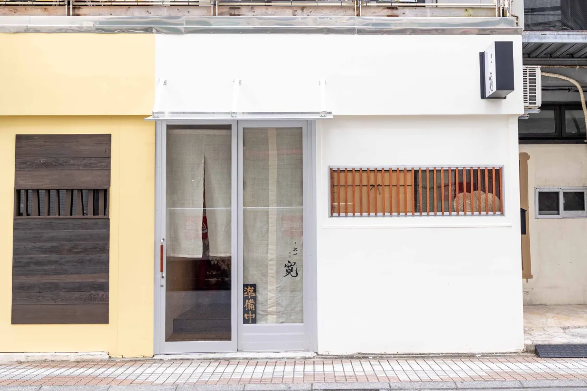 店舗イメージ