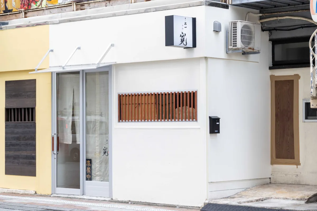 店舗イメージ